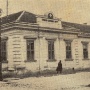 Red Cross House in Belgrade (1880 - 1881)